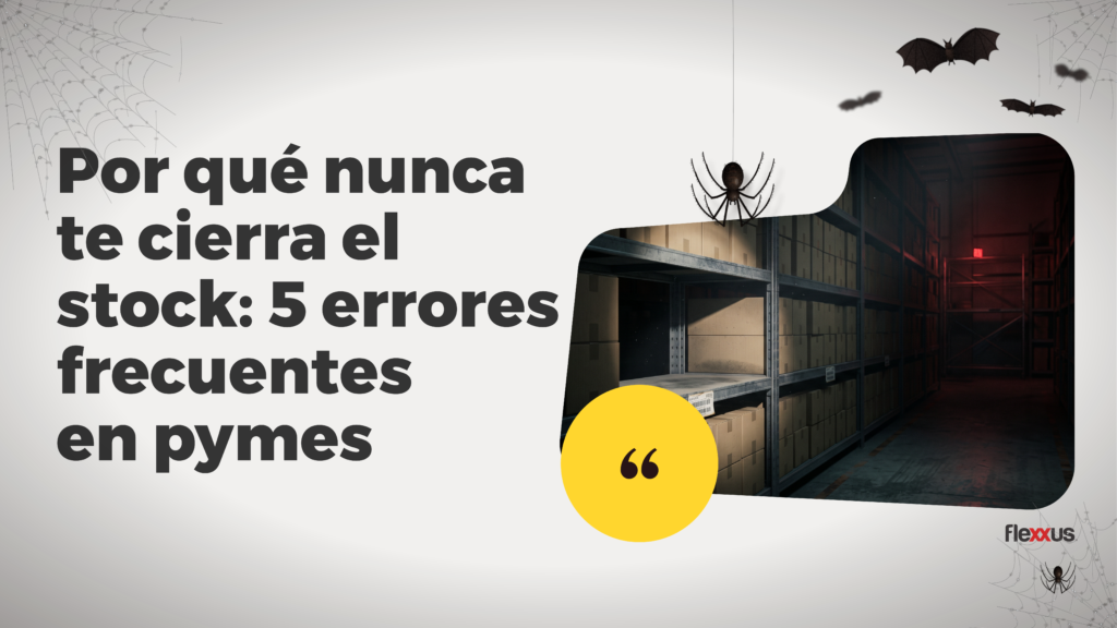errores de stock