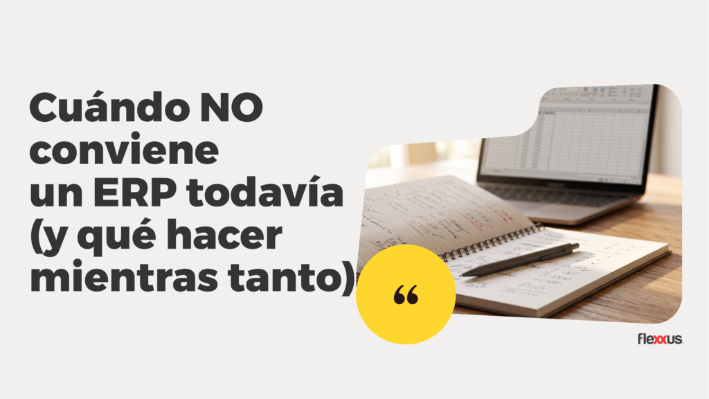 cuándo conviene un ERP